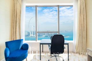 LUX Iconic Views at The Palm Tower Suite 2 - 7