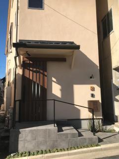 木と漆喰のモダンな部屋 - Tóquio - 0