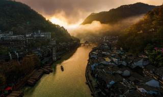 Dream in Fenghuang - Fenghuang - 8