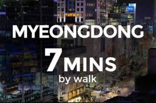 Seoul Namsan Studio 101 2MINS METRO - Seul - 5