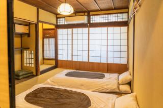 Guest House Hitsujian - Kyōto - 9