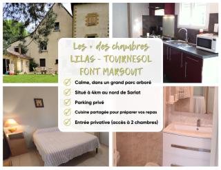 Chambre B&B à Font Margout - Calme - 4km de Sarlat - Petit-déjeuner - Sarlat-la-Canéda - 9