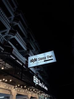 Sleep Owl Jomtien - Jomtien Beach - 0