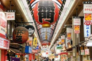 Super close to Doutonbori! Great location room#601 - Osaca - 7