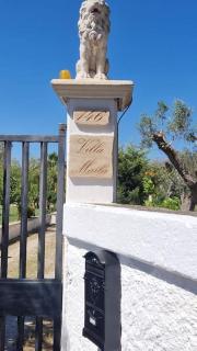 Villa Maila - Accogliente Villetta con Giardino Privato in Salento - Latiano - 9