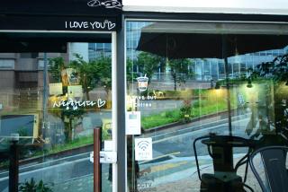Residence Unicorn - Seul - 0