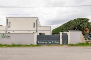 Logement prive et calme EUREXPO Groupama Stadium TRAM Parking Terasse - 1