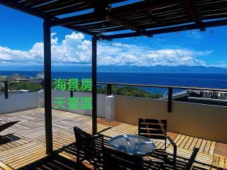 小黑人潛水旅店 - 7