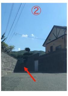Iruma INN - Minamiizu - 5