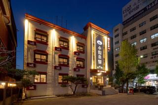 Surim Hotel Sokcho by AanK - Sokcho - 9