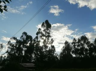 Pitec Hostel Lodge - Huaraz - 1
