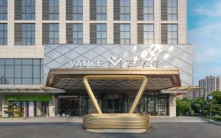 Vance Hotel - East Railway Station - Hangzhou - 7