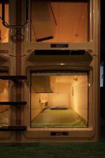 Booth Netcafe & Capsule - Tokyo - 2