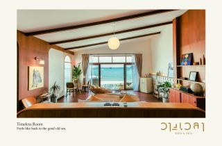 วางเวลา เกาะล้าน The Timeless Kohlarn - Ko Larn - 0