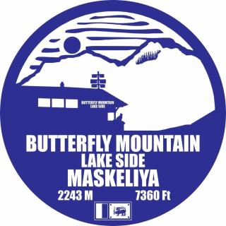 Butterfly Mountain Lake Side - Maskeliya - 7