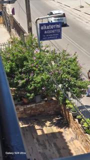 Μεζονέτα AIKATERINI N 3 - Chios - 9