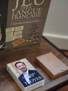 Le logis du clocher - Troyes - 7