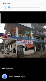 Hotel Shiva's Dream - 6