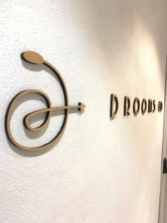DROOMS 4,0 domotic smart self 24h,7 vicino treni Porta Susa e Centro Storico - Turin - 7