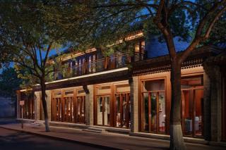 Mandarin Oriental Qianmen, Beijing - Peking - 1