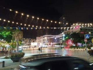 מכנס 17 - Netanya - 2