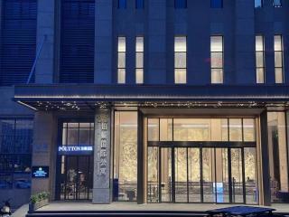 Poltton International Apartment Guangzhou Panyu Political Affairs Center Branch - 8