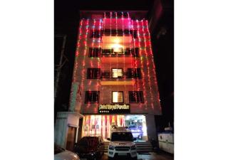Hotel Royal Paradise ! New Digha - 9