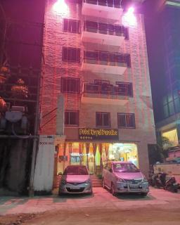 Hotel Royal Paradise ! New Digha - 7