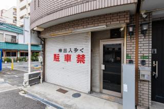 66 sixty-six - Osaka - 9