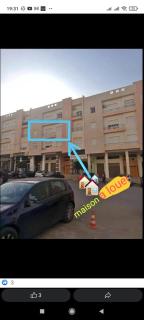 Appartement meublé à Oujda - Oujda - 9