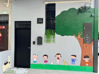 Chaonima B&B 潮尼馬民宿 - Chaozhou - 0