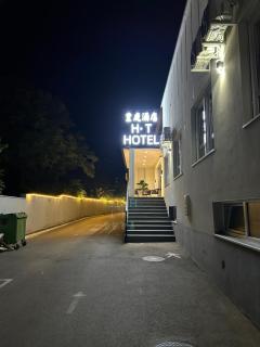 H.T Hotel - Belgrado - 3
