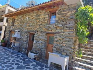 Casa Alice - Aldeias do Xisto - Sobral de Sao Miguel - Sobral de São Miguel - 5