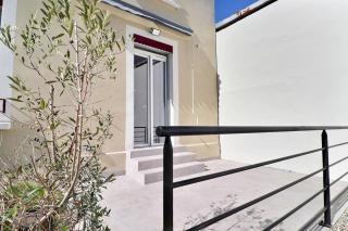 Magnificent Newly Renovated T3 - Parking - Villeurbanne - Villeurbanne - 7