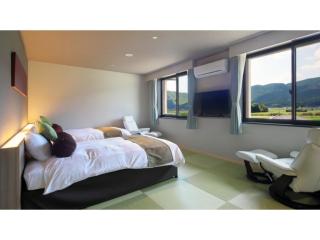 Aso Hakuun Sanso - Vacation STAY 77833v - Aso - 0