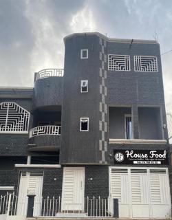 House & Food - Thiès - 0