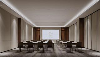 宁波国际会展中心逸扉酒店 By HYATT - Ningbo - 2