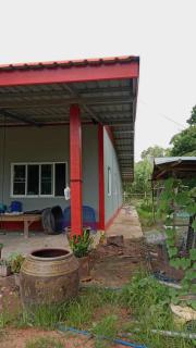 Relax house - - 0