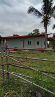 Relax house - - 1