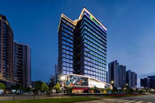 Holiday Inn Express Jiangmen East Station by IHG - Jiangmen - 0
