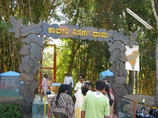 Avaredhalu Homestay - 1