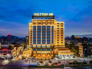 Platinum International Hotel - Hanjiang Branch memorial archway Street Chaozhou Ancient City - Chaozhou - 0