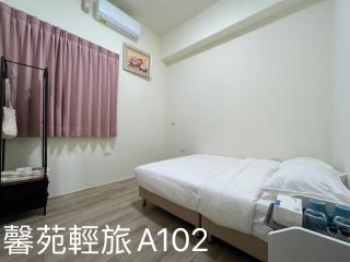 馨苑輕旅Xinyuan Guest House - Beidou - 5