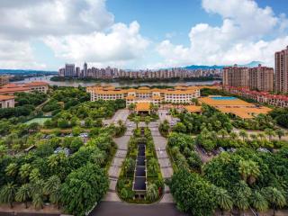 Jinjiang International Hotel Ganzhou - Ganzhou - 6