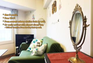 Corpo Excelsior / Vacation STAY 1168 - Sapporo - 3