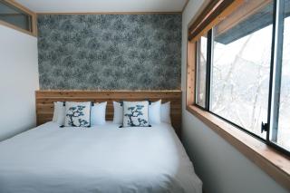 The Brueys Lodge Tangram Madarao - Shinano - 2