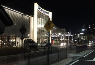 M1 - Private and serene 1bdr 1ba ensuite shared room - 9