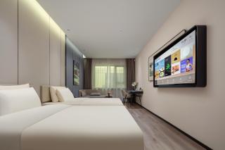 Atour Hotel Suzhou New District Science and Technology City - Suzhou - 1