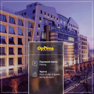 Optima Odesa - Odesa - 0