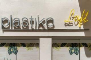 Plastiko Loft - Atene - 1